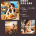 豐盟麵粉介紹 #社群行銷 #設計規劃 #FBIG貼文設計 #美食展監 #健康台灣
